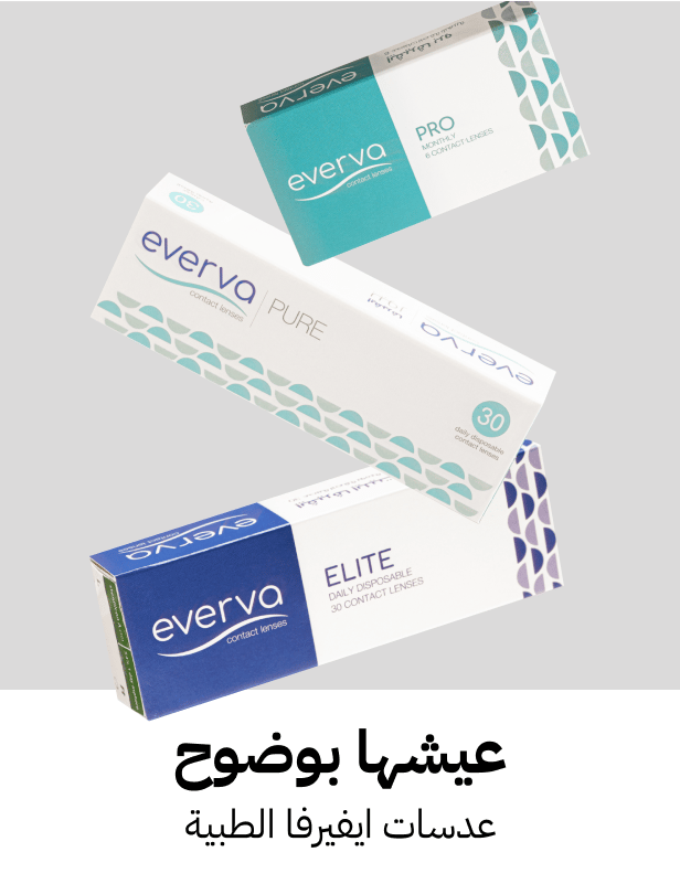 Clear as day with Everva Contact lenses