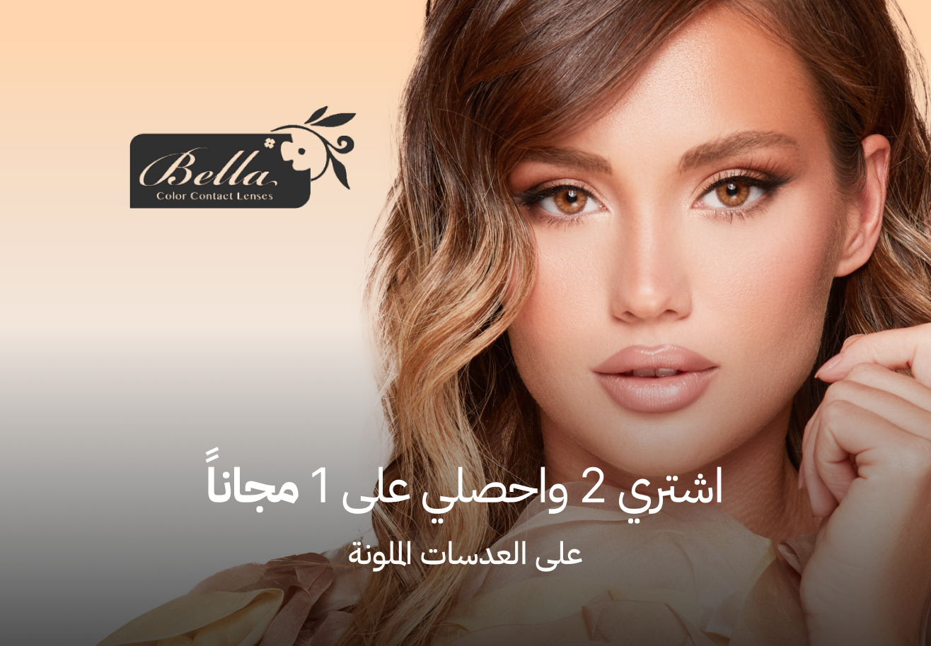 M10 BELLA PLP TOP BANNER AR