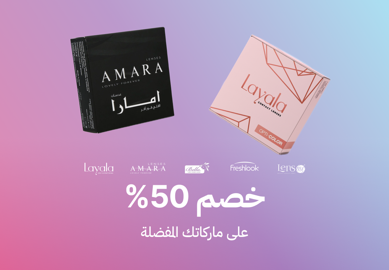 3-Banner - C15 AR KWD