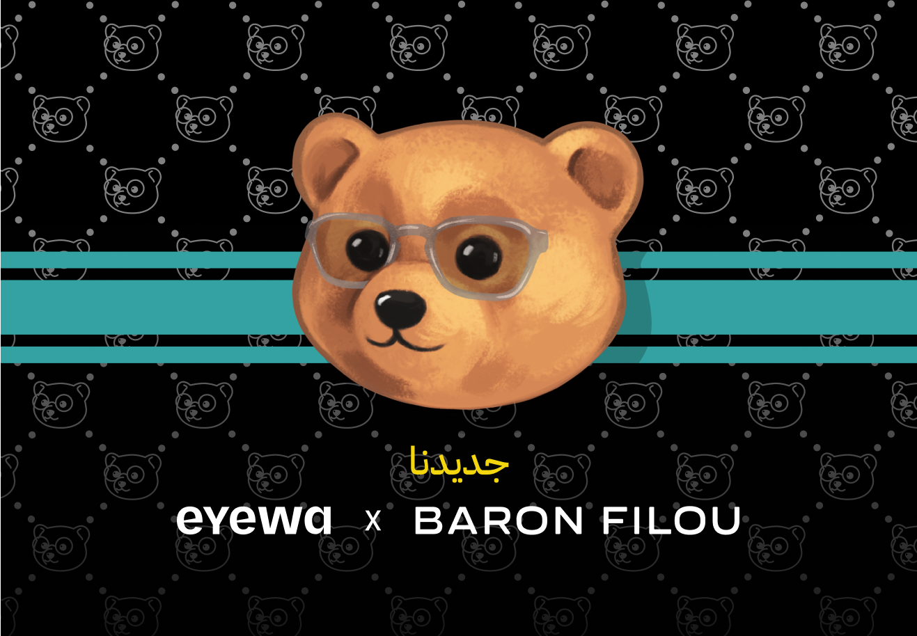 3-Banner - C4 AR
