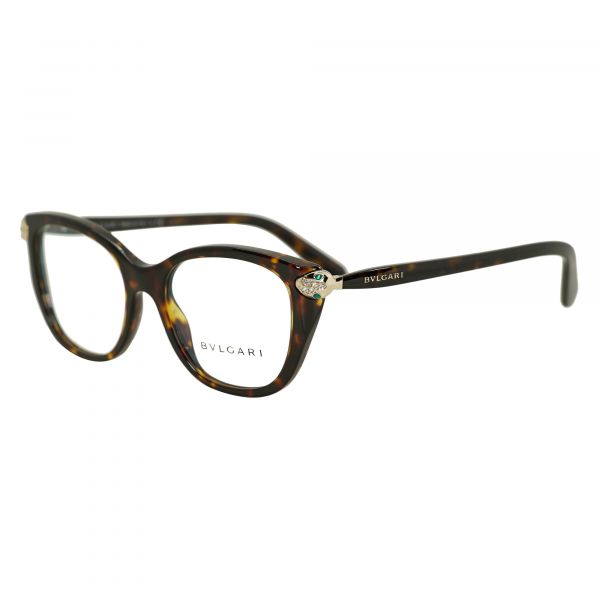 Bvlgari Womens BV4140B Eyeglasses